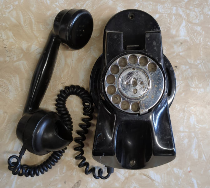 PHONE190