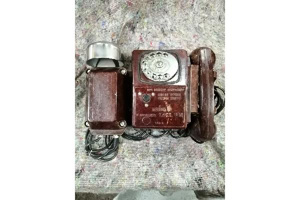PHONE102