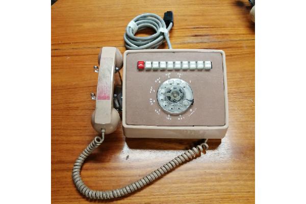 PHONE120