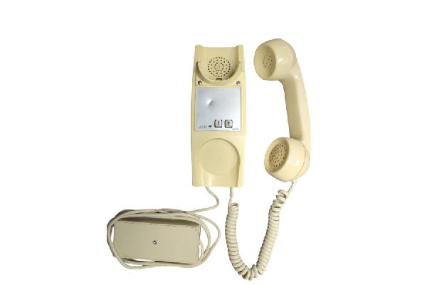 PHONE167