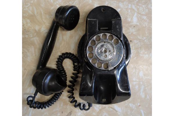 PHONE190