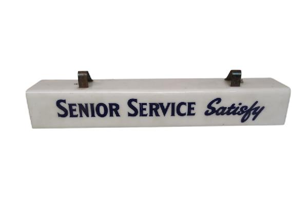 SIGN152